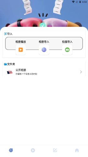 磁力下载app_(蟒蛇下载app官网最新版)
