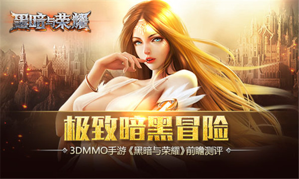 九游破解版下载(破解版手游下载平台)