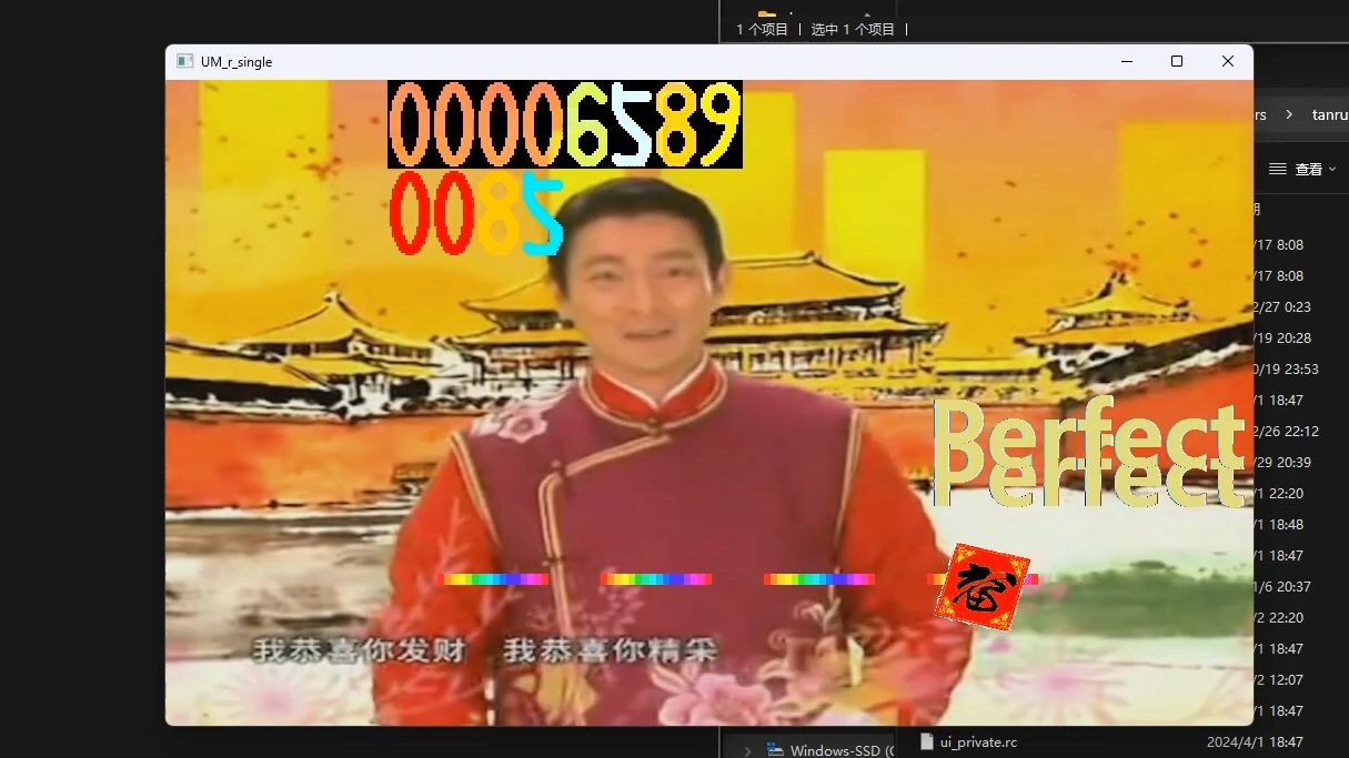 7z解压软件下载-(7z解压软件下载免费)