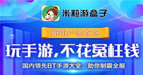 安卓bt下载器_(2021好用安卓bt下载器)