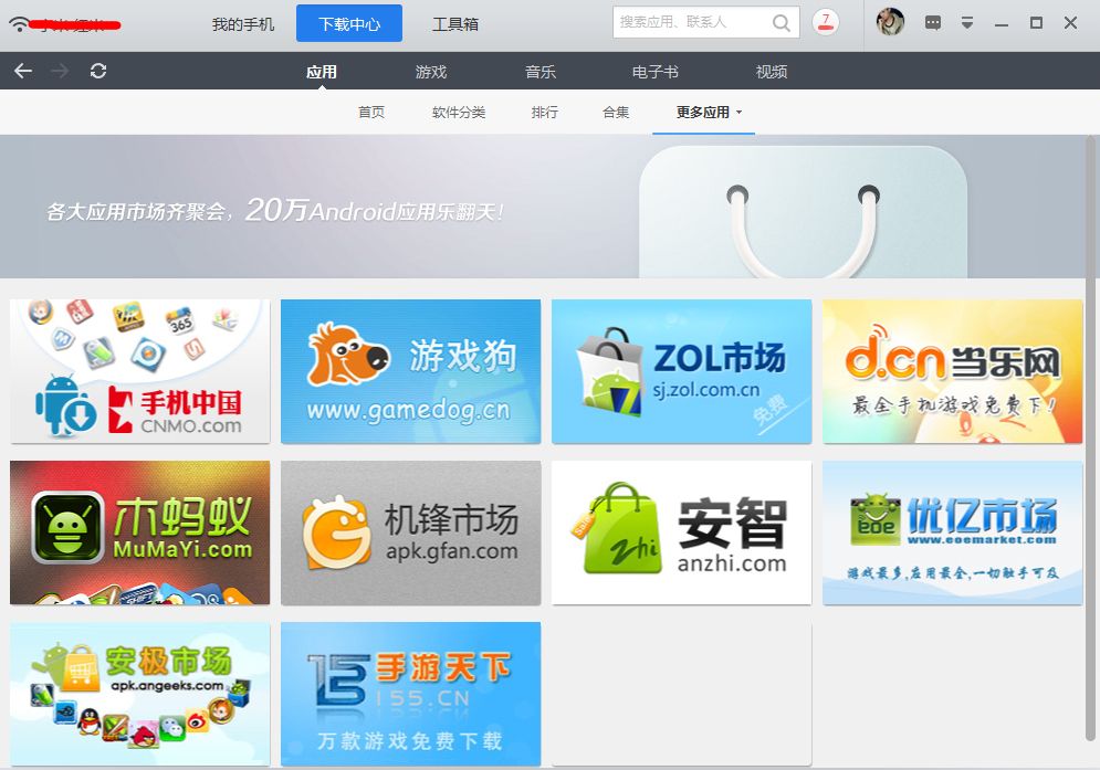 正版软件下载-(正版软件下载 学校)