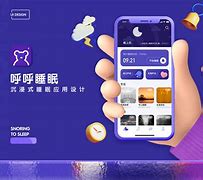 呼呼影音下载地址_(呼呼影音26破解版)