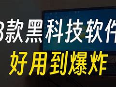 69视频下载-(成品短视频软件大全下载手机版)