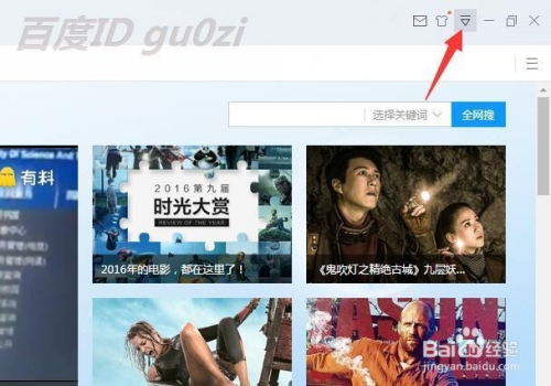 下载地址是什么(下载地址有什么用)