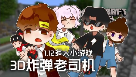 籽岷下载地址(籽岷新游戏体验视频)