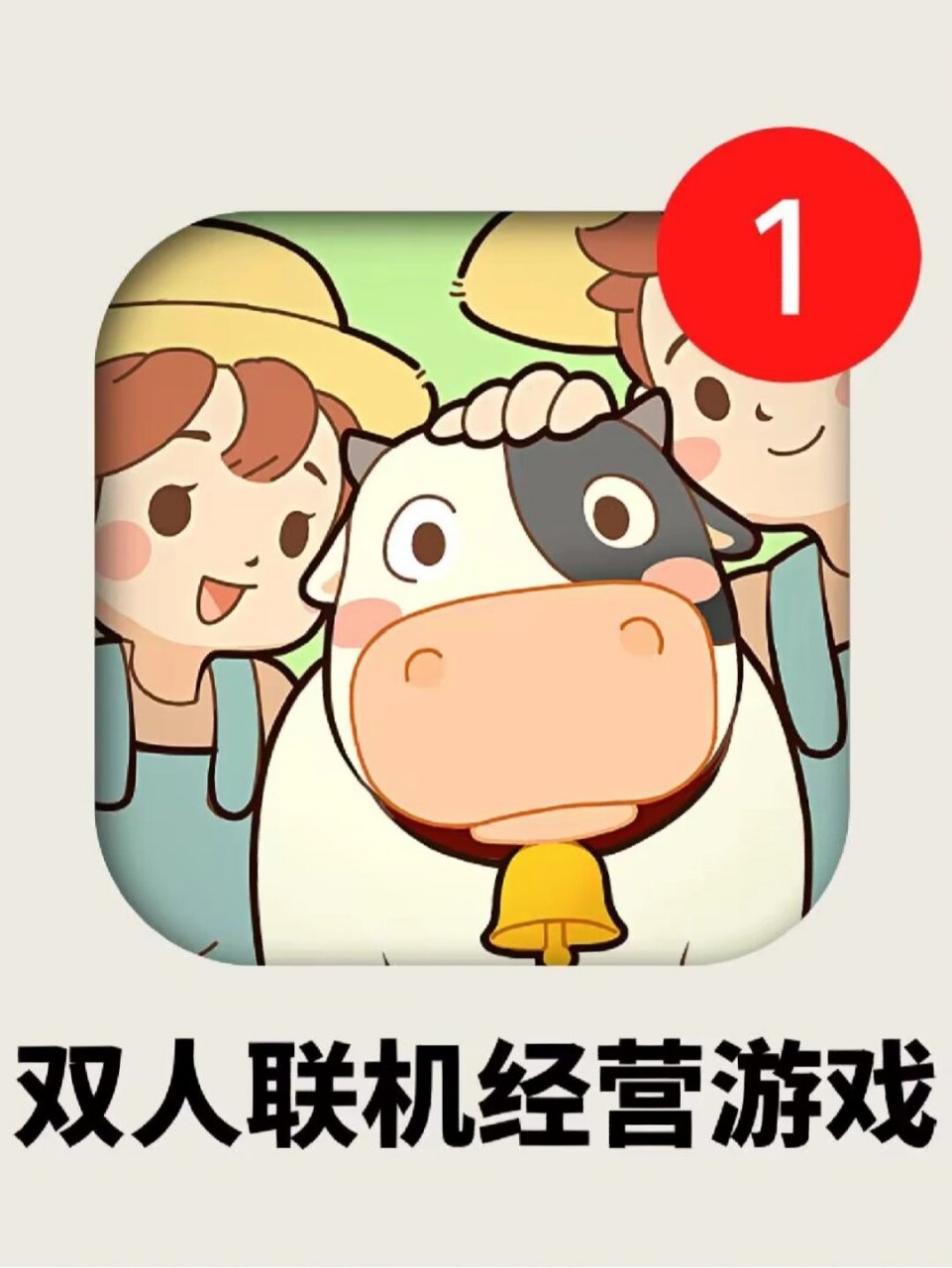 微爱下载安卓版(微爱下载安卓版官网)