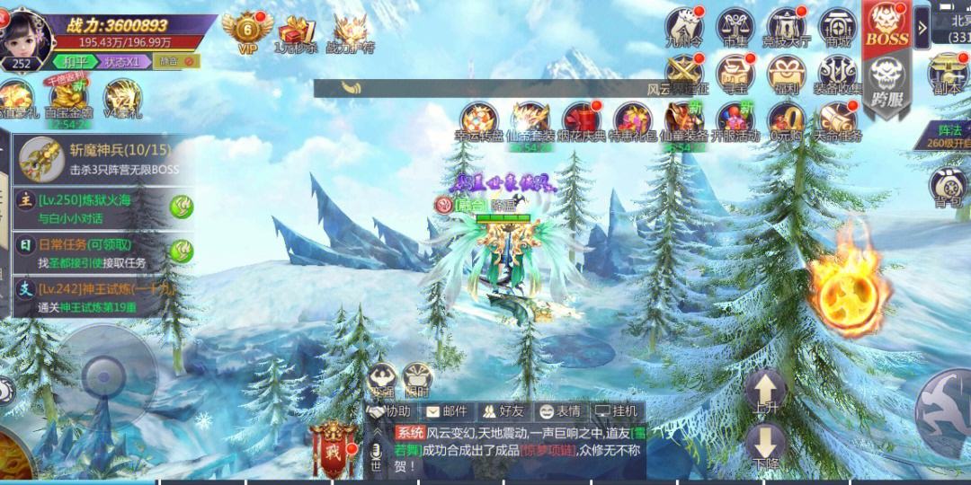 逍遥游游戏下载_(逍遥游游戏大厅手机版)