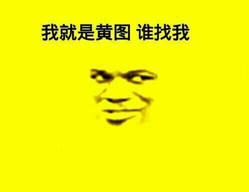 猥琐下载地址-(猥琐萌在哪下载)