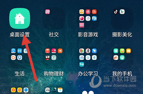 包含91tv下载地址安装的词条
