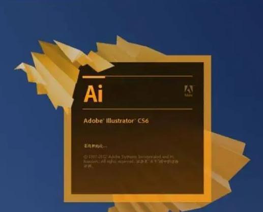 关于ai软件免费下载的信息