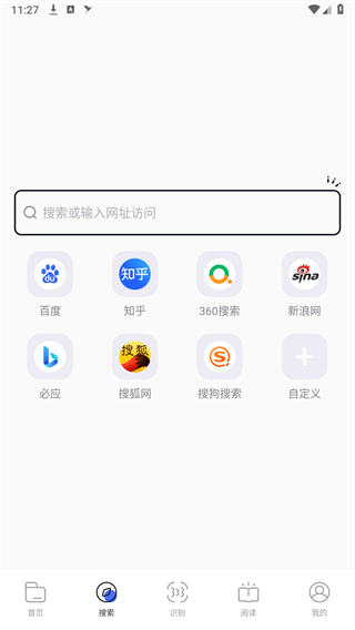 应用软件下载安装_(应用软件下载安装不了怎么办)