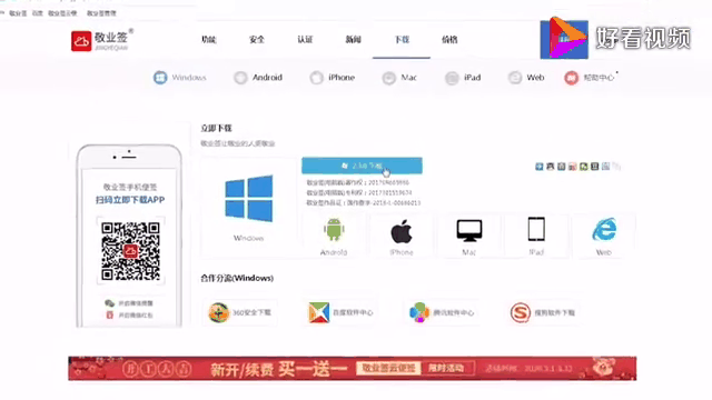 电脑软件下载平台-(电脑软件下载平台哪个最好)
