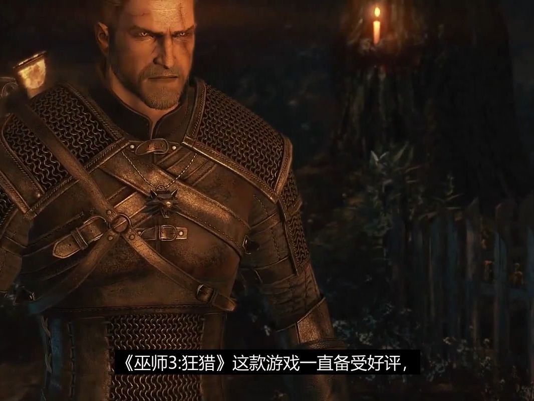 巫师3破解版下载_(巫师3破解版下载安装)