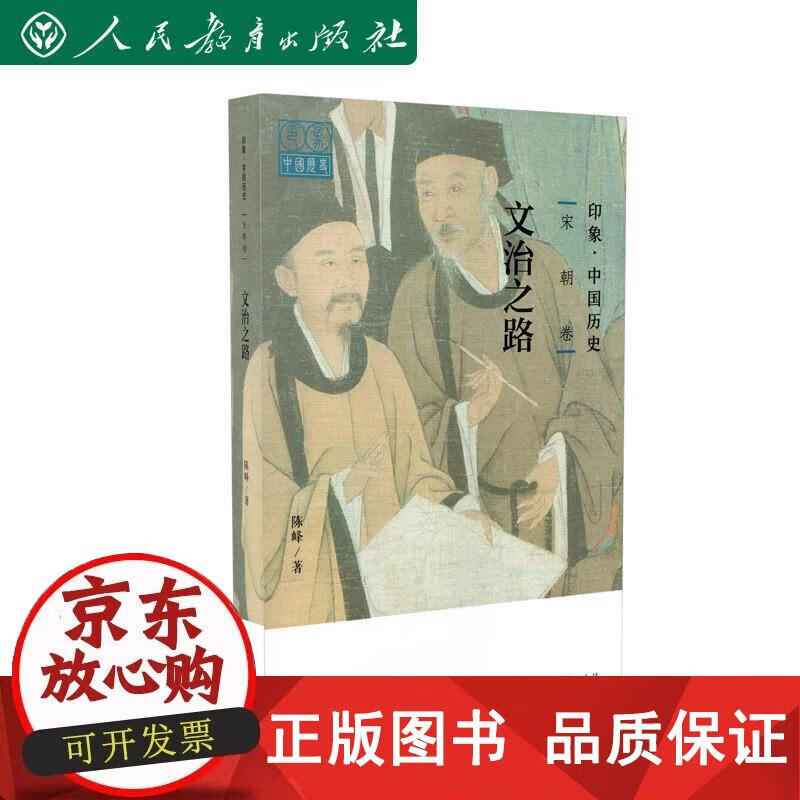 陈峰小说免费阅读_(错位人生陈峰小说免费阅读)