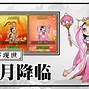 葫芦娃app下载-(葫芦娃app下载汅免网址)