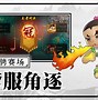 葫芦娃app下载-(葫芦娃app下载汅免网址)