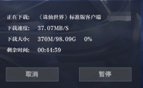 为什么下载游戏很慢(为什么下载游戏速度很慢)