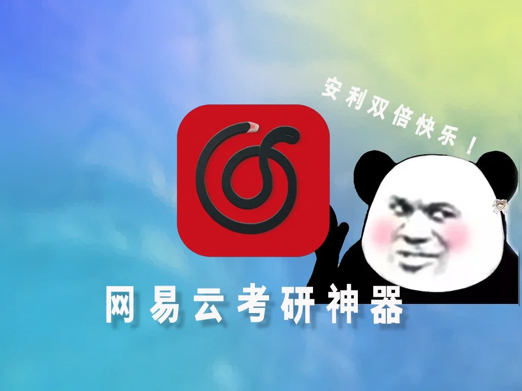 安卓iso镜像下载