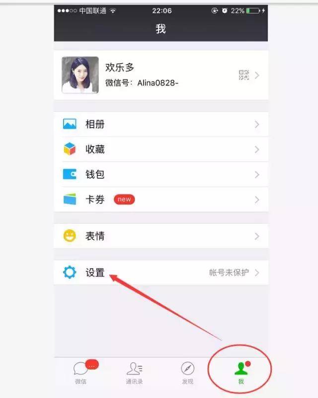 安卓手机怎么下载两个微信(安卓手机怎么下载两个微信在桌面)
