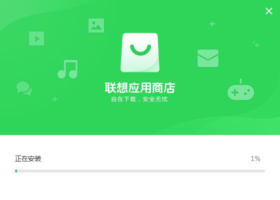 软件园下载(旋风软件园下载)