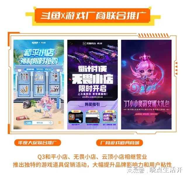 网易游戏平台下载-(网易游戏平台app)