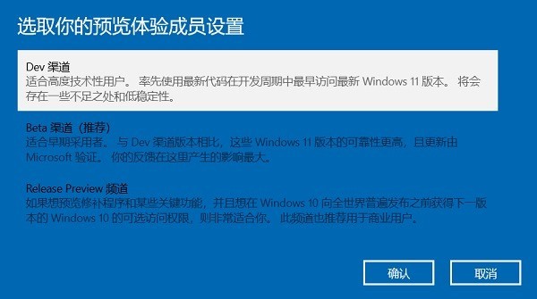 微软软件下载中心