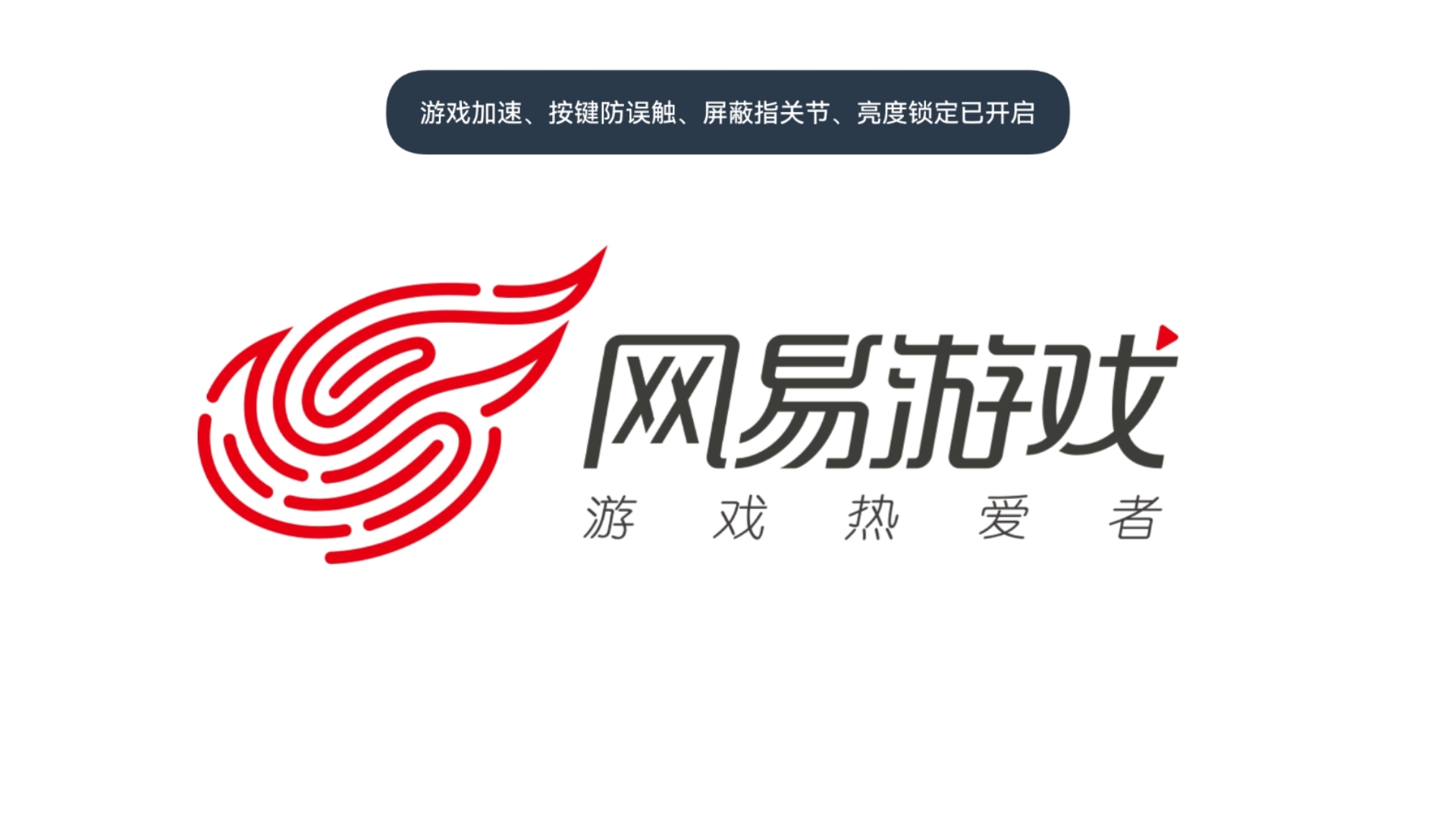 第五人格安卓下载_(第五人格安卓下载ios)
