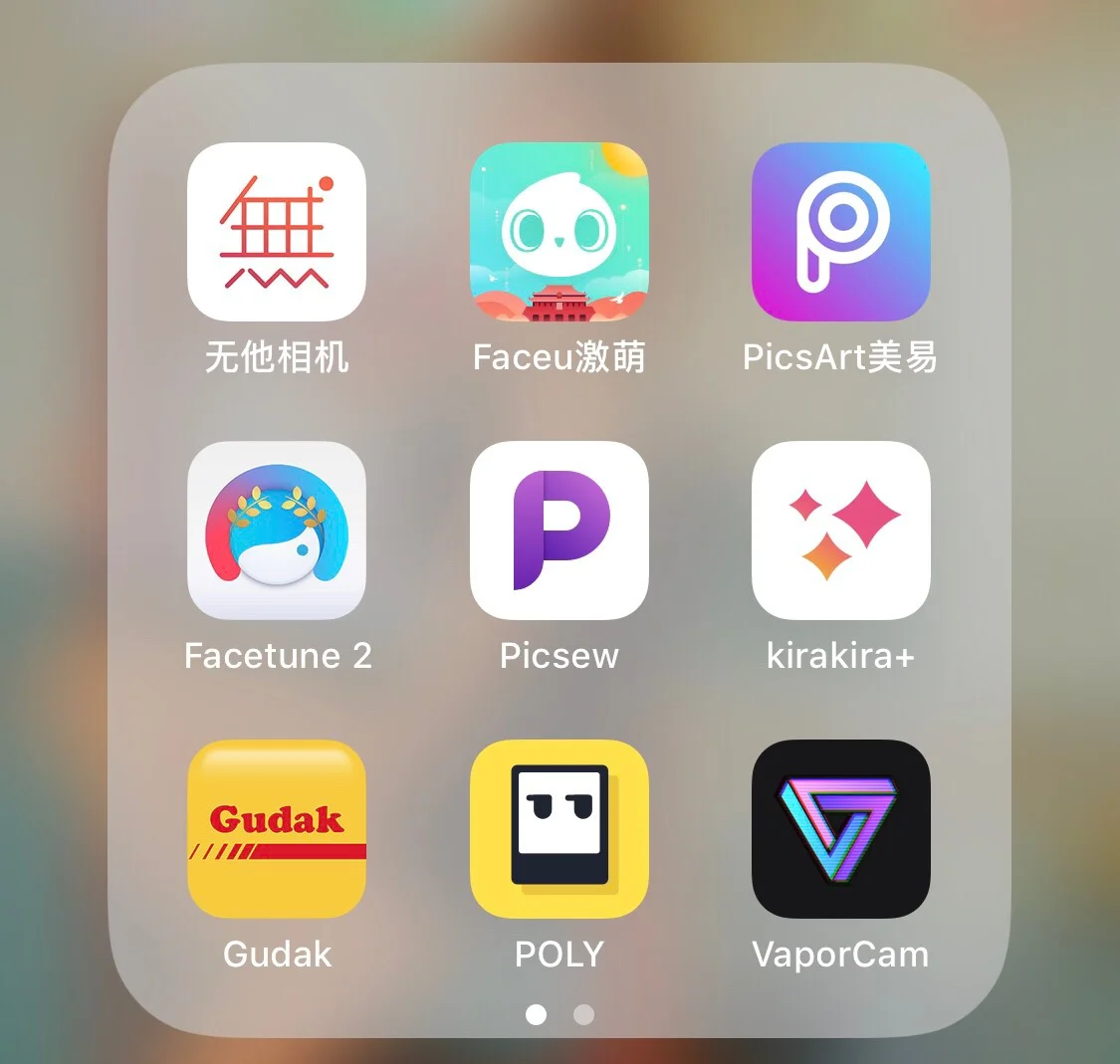 无他app官方下载地址_(无他娱乐app怎么下载不了了)