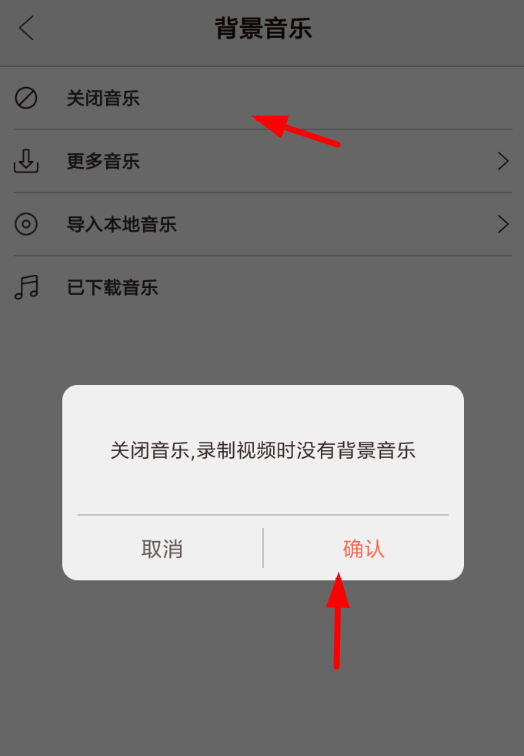 无他app官方下载地址_(无他娱乐app怎么下载不了了)