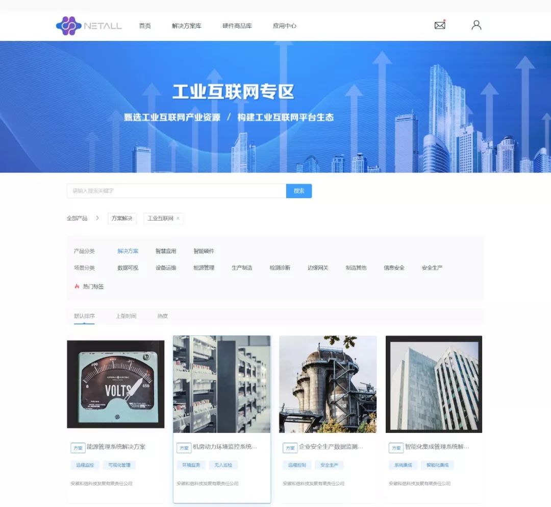 ccs软件下载-(ccs33软件下载)