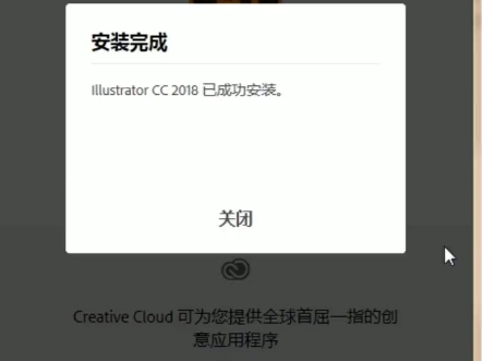 cdr下载地址_(cdr电脑下载地址)
