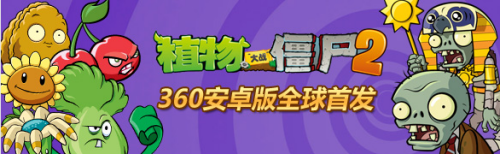 安卓最新系统下载