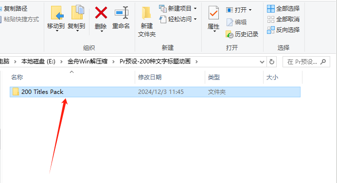 zip软件下载-(zip apk download)