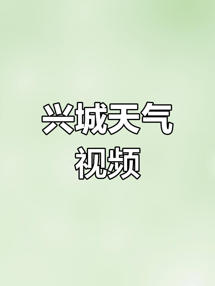 抖音视频下载