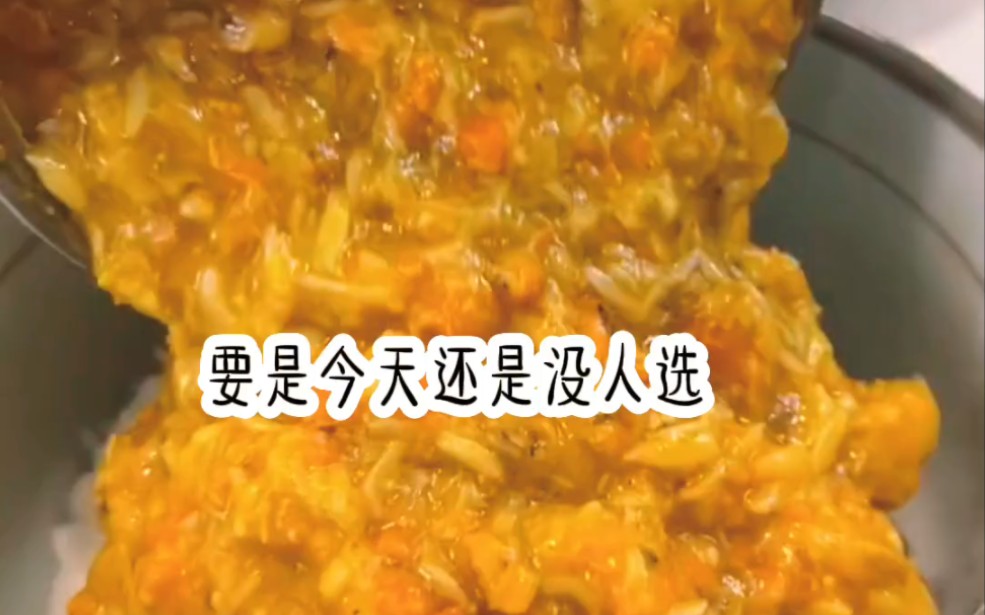 糖豆视频下载-(糖豆小视频下载)