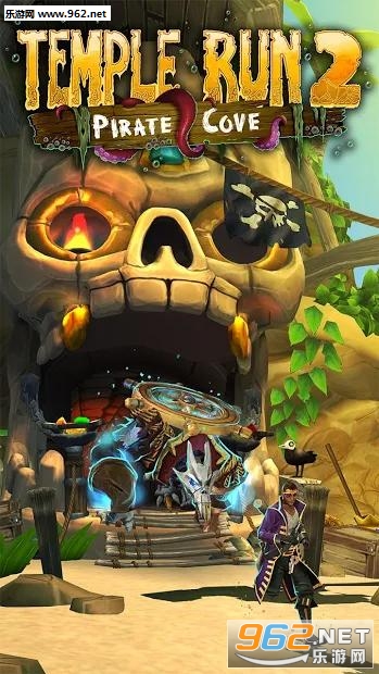神庙逃亡2破解版下载-(神庙逃亡2破解版下载手机版安装)