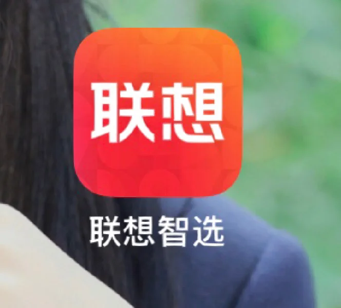 联想app商店下载