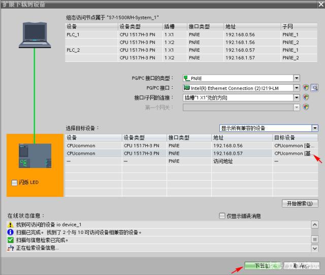 第九色下载地址