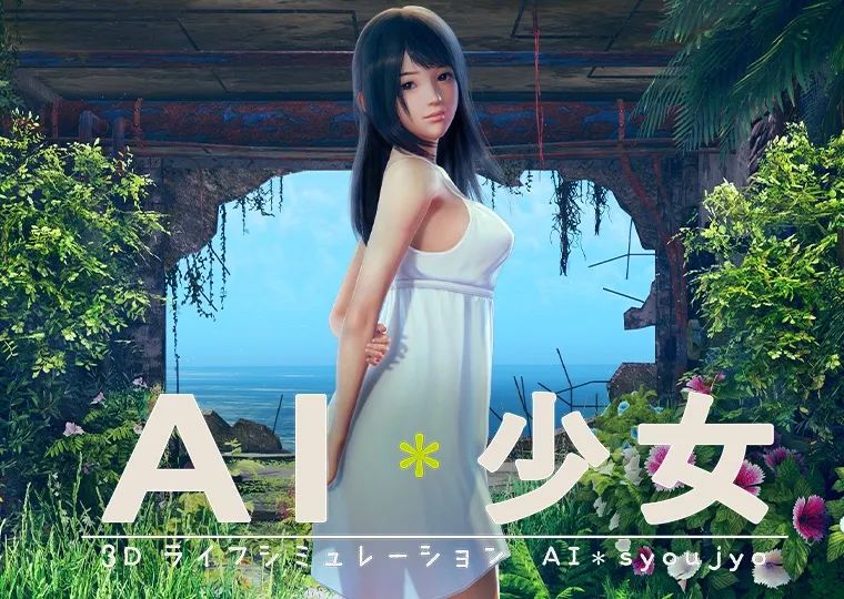 illusion游戏下载(illusion安卓游戏免费)