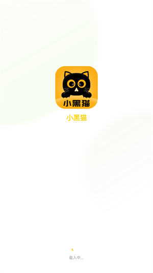 下载手机app_(下载手机app安装摄像头软件安装)