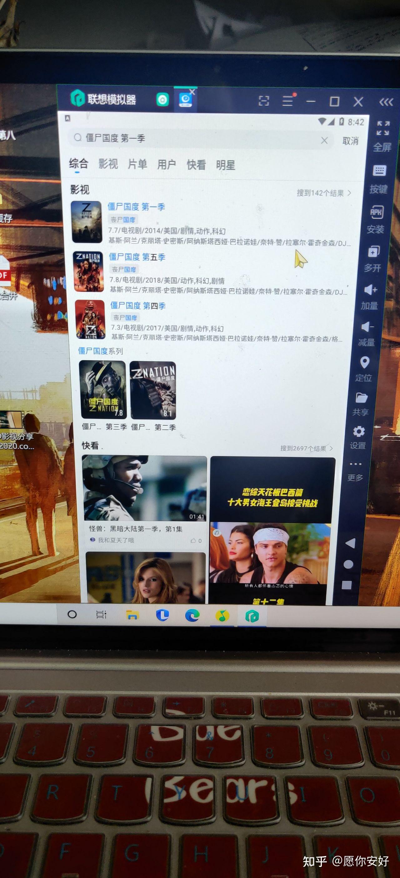 人人视频官方下载_(下载优酷视频免费版)