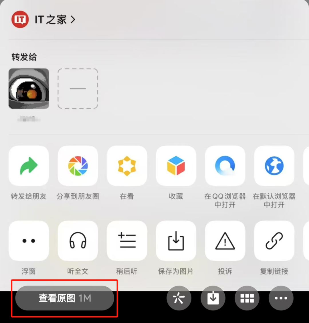安卓微信下载安装-(安卓微信下载安装到手机)