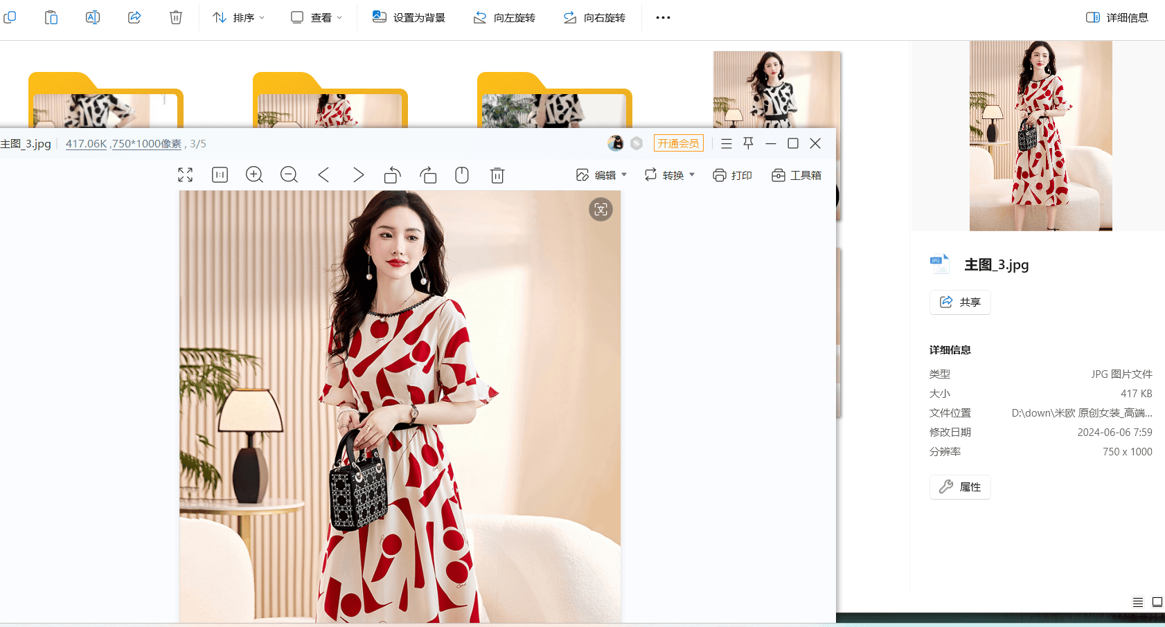 下载视频插件-(下载视频插件还是看不了怎么办)