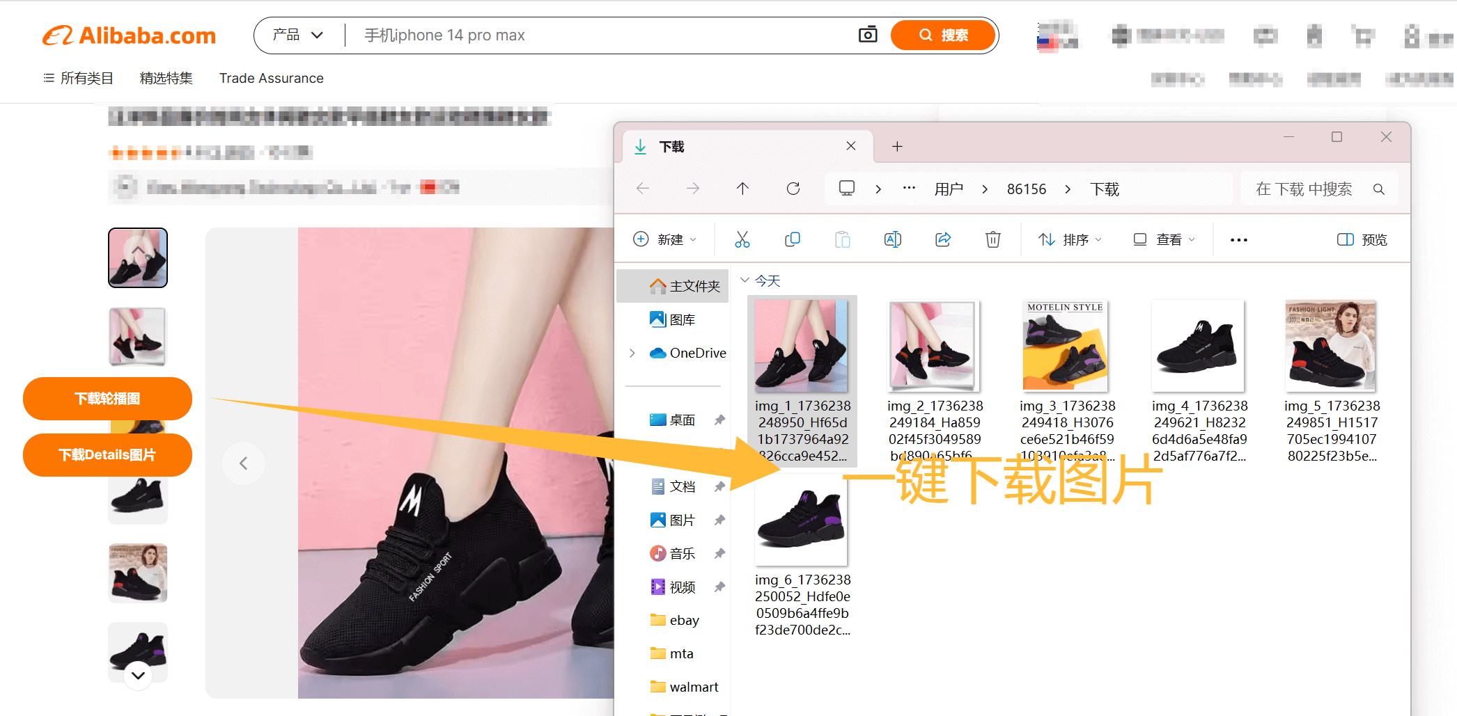 下载视频插件-(下载视频插件还是看不了怎么办)