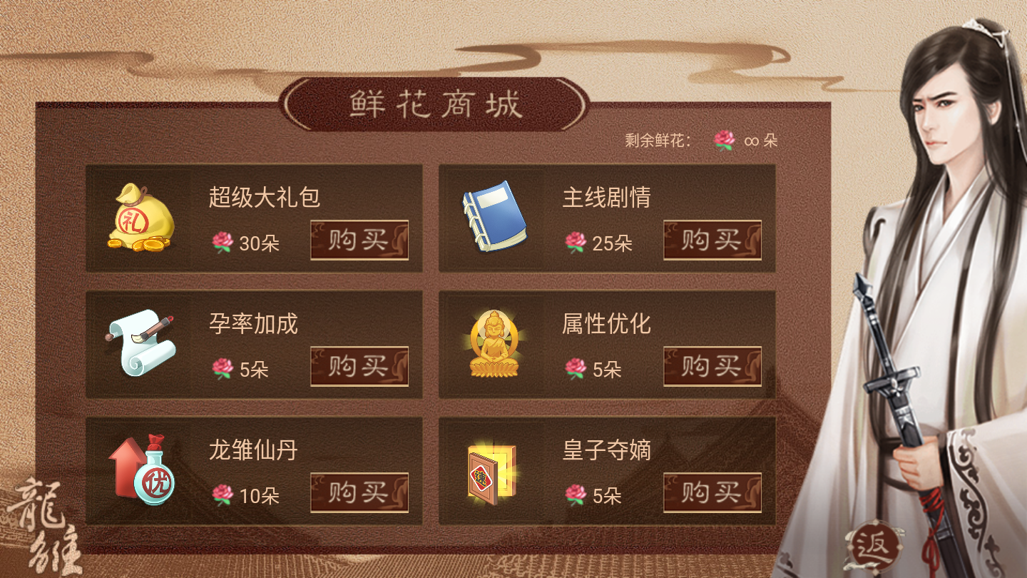 金手指正版下载地址