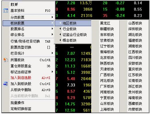 太平洋软件下载中心_(太平洋软件下载中心安全吗)