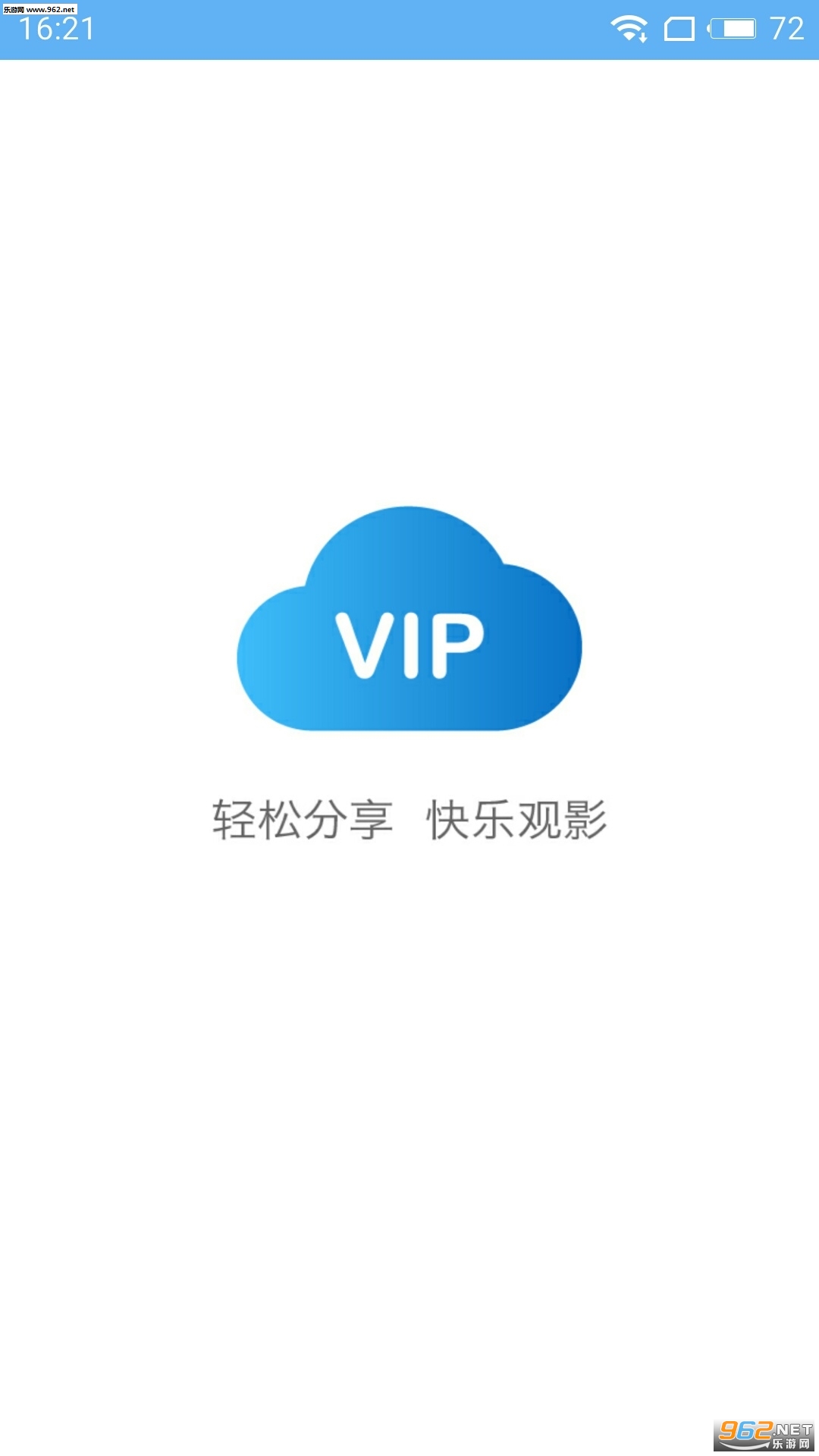 app浏览器下载_(app浏览器下载起盟宝下载)