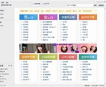 小说免费阅读_(小说免费阅读听书)