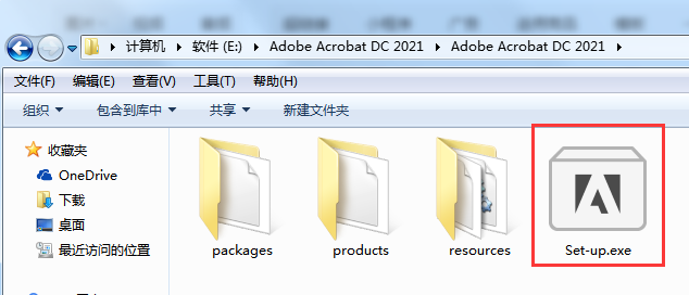 pdf破解版免费下载-(pdfreader破解版)