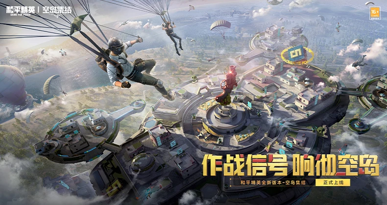下载游戏中心游戏中心的简单介绍
